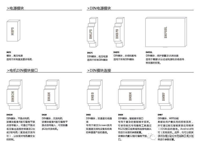 1597627989201706.jpg 微信图片_20200723153742.jpg